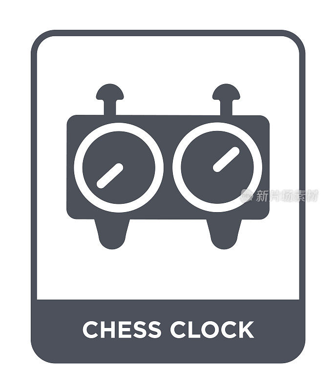 chess clock icon vector on white background, chess clock trendy filled icons from Human resources collection